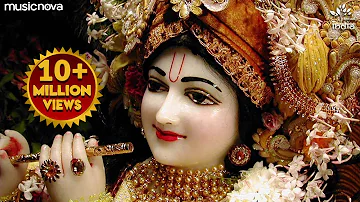 Krishna Aarti - Main Aarti Teri Gau O Keshav Kunj Bihari Full Song | Krishna Bhajan | Morning Bhajan