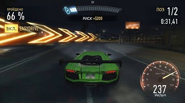 Need for Speed No Limits