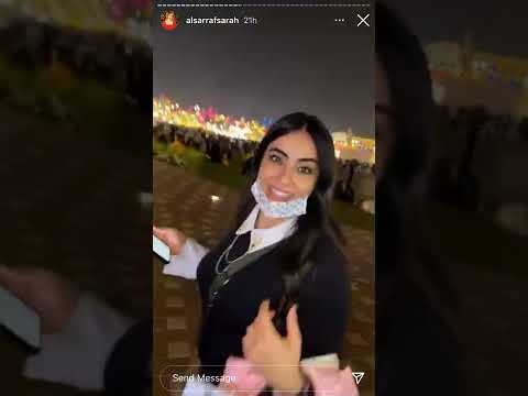 ميساء القلاء 1