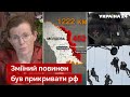 👊Путін готував висадку десанту у Молдові, але план зірвали – Латиніна / Придністров'я - Україна 24