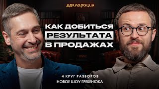 видео: Лучшая маркетинговая стратегия по привлечению и удержанию клиентов картинка: Лучшая маркетинговая стратегия по привлечению и удержанию клиентов