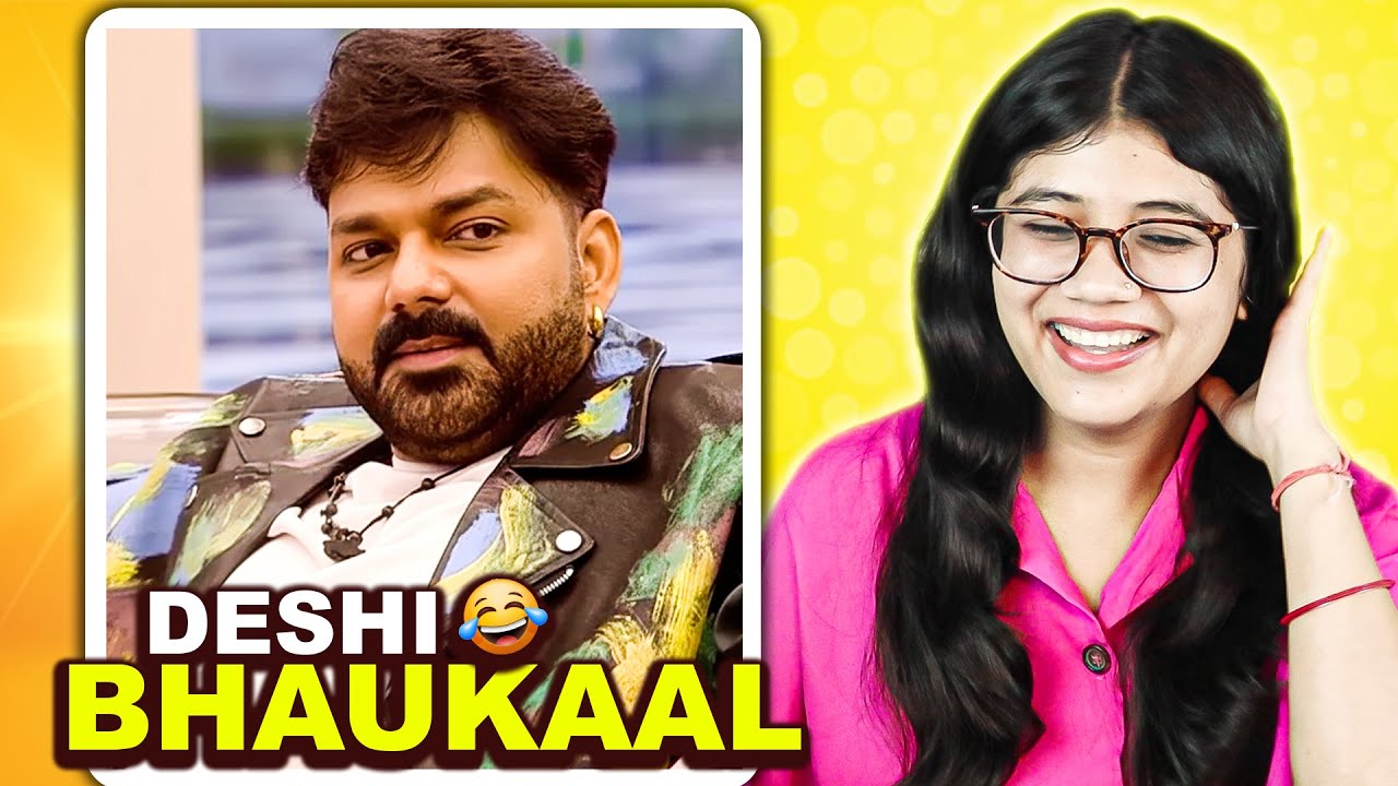 Pawan Singh Rise & Fall Meme😂Reaction | Bhojpuri Star