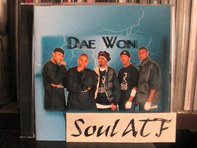 Guarda Dae Won / How Do I su YouTube Guarda Dae Won / How Do I su YouTube