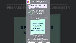 speed tests series for Term-1 CBSE class 12 Accountancy Economics Business studies