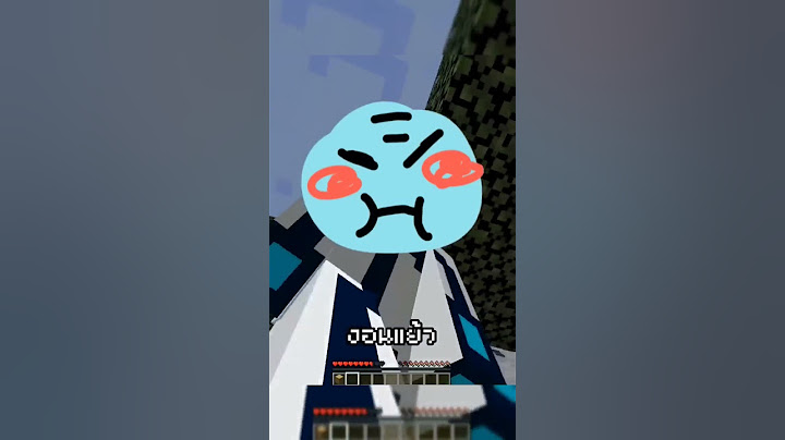 มายคราฟ"แต่"ถ้าผมพูดชื่อม็อบมันจะโผล่มา #hengicy #minecraft #มายคราฟ #minecraftshorts
