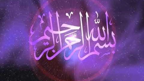 سورة القيامة بصوت القارئ عبدالعزيز الزهراني( رواية ورش)