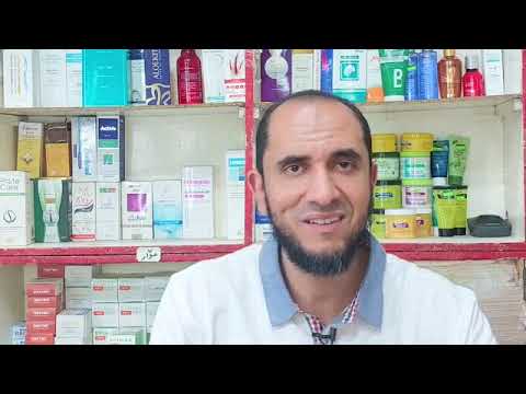 فولتارين جل مضاد الالتهابات ومسكن الآلام والبديل الأقل سعرا | د.أحمد رجب 