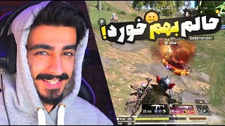 😡🤐نوب ترین بازیکن کالاف موبایل 👀  این ویدیو ارزش دیدن نداره ولش کنید  😮 COD MOBILE 👀😑