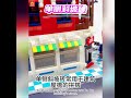 Wange 75Pcs/Lot 3298 2x3 Slope Building Blocks Moc DIY Accessories