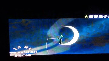 Yangxi A6 1080p H264,MKV,RMVB,WMV 1080p FullHD Player