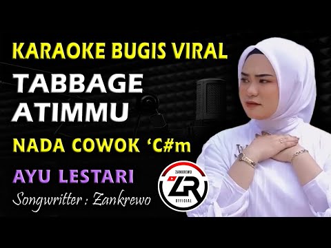 Karaoke Lagu Bugis - TABBAGE ATIMMU || Ayu Lestari (Nada Standar/Original)