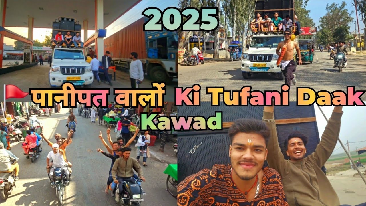 🕉 MAHASHIVRATRI SUPER FAST DAK 🔱  KAWAD HARIDWAR TO PANIPAT FULLY 🤩 INJOY VLOG 🙏♥️ हर हर महादेव 🪯