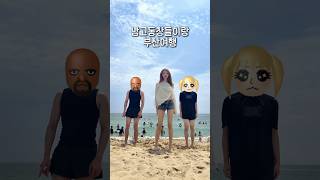 채류진 대표 영상 썸네일