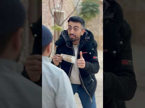 خطة غبية البرنس