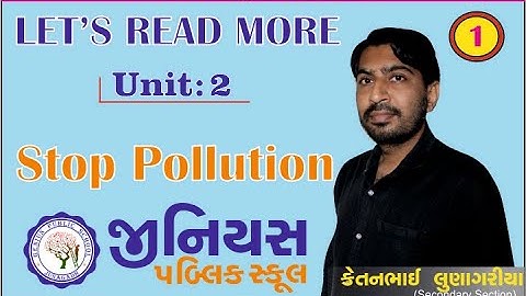 STD 8 | ENGLISH | LET