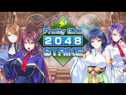 Pretty Girls 2048 Strike Trailer (Switch, PS4/PS5)