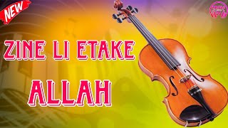 الزين اللي عطاك الله أغنية مغربية رائعة Zine Li Etake Allah top music Marocain 