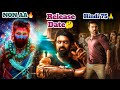 Pushpa 2 business  project k  kalki release date  game changer business  power of movie lover