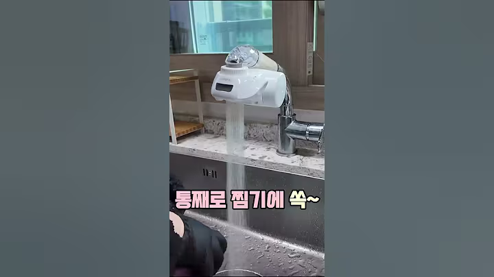 가지 5kg을 전자렌지로 뚝딱 #살림템 #전자렌지용기 #찜기 #요리법