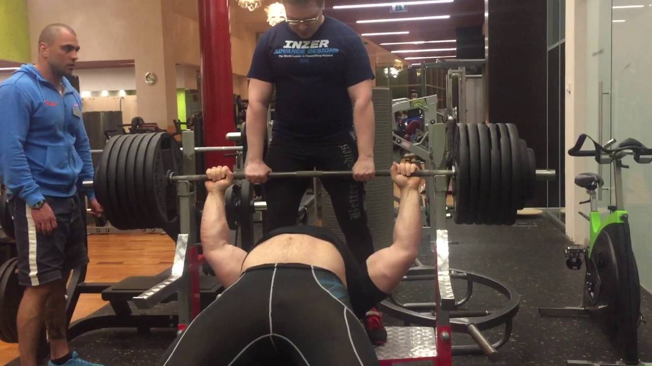 Kirill Sarychev, 290kg/638lbs x 4, bench press, raw