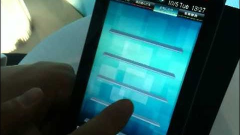 [CEATEC 2010 Video] Sharp to introduce its first android tablet 