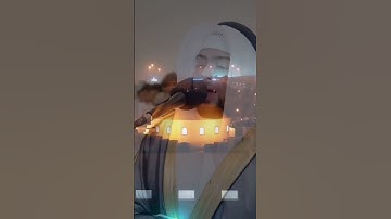 هذا عطاؤنا فامنن أو أمسك بغير حساب | تلاوة أخاذة من سورة ص | أحمد النفيس رمضان ١٤٤٣