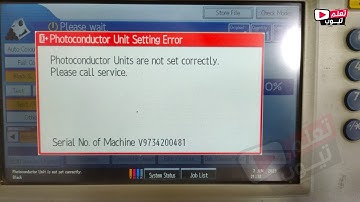 Error Photocondutor Units Are not set correctly - Richo