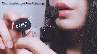 ASMR Ear Blowing In Your Ears & Mic touching| Mic Scratching, Breathing| Foam Windscreen(No Talking)