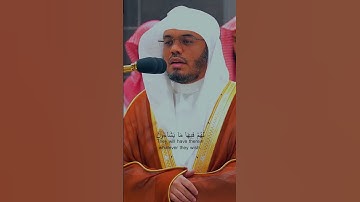 تلاوة رائعة للشيخ ياسر الدوسري من سورة النحل اية 31-32