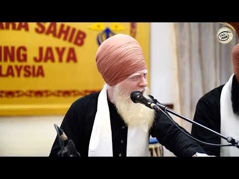 Gur Poora Jin Simreya | Bhai Navpreet Singh Tanda | Vaisakhi 2026