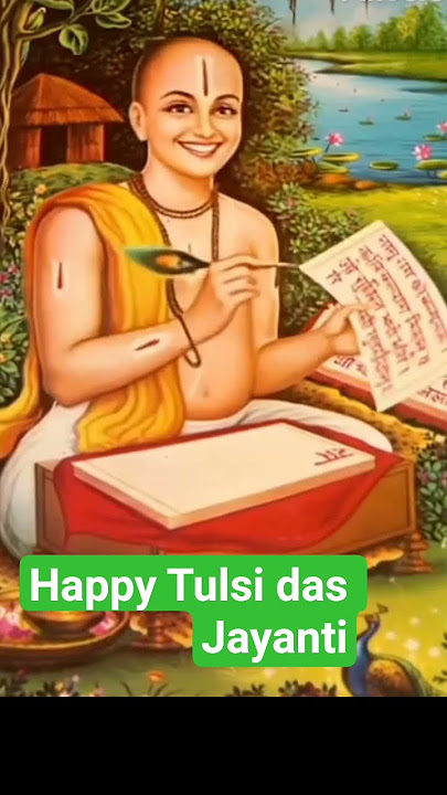 tulsidas jayanti 2025 #shorts #ai #tulsi #tulsidas #tulsidaskajivanparichay #tulsidasramayan