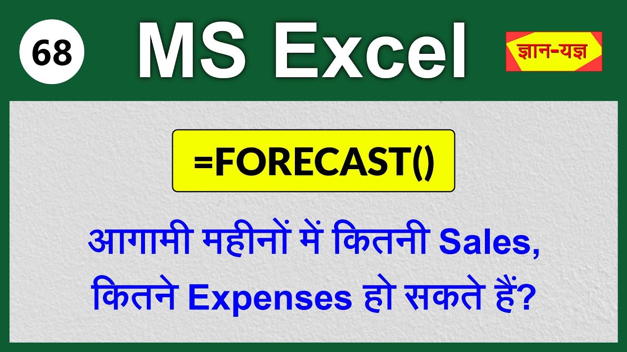 How To Use Forecast Formula In MS Excel 2016 2013 2010 2007 To Predict
