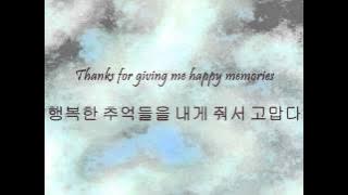 DBSK - 이것만은 알고 가 (Before U Go) [Han & Eng]