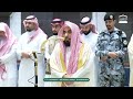 صلاة العشاء من الحرم المكي لفضيلة الشيخ أ د عبدالله الجهني 16 ذو القعدة 1447هـ