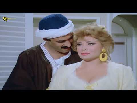 دلع صفية العمري مع أحمد زكي انا جوز الهام