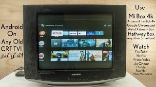 How to Convert Old CRT TV/GOVERNMENT TV into a ANDROID TV Without HDMI Port in Tamil! screenshot 4