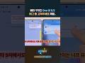 One UI 8.5 베타 1차부터 9차까지 안 고쳐진 버그 모음.zip