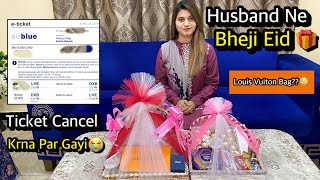 Husband Ne Bheji Eidi 🎁 | Main Dubai Kun Nahin Ja Saki??? 😭 | Eidi Unboxing | Alyna Vlogs