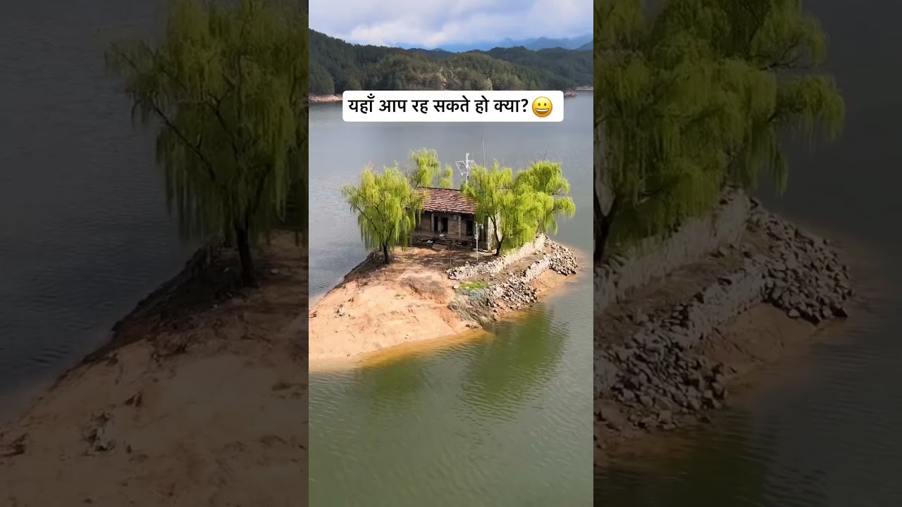 Yaha Aap rah sakte h.....By Gauri Pandey 