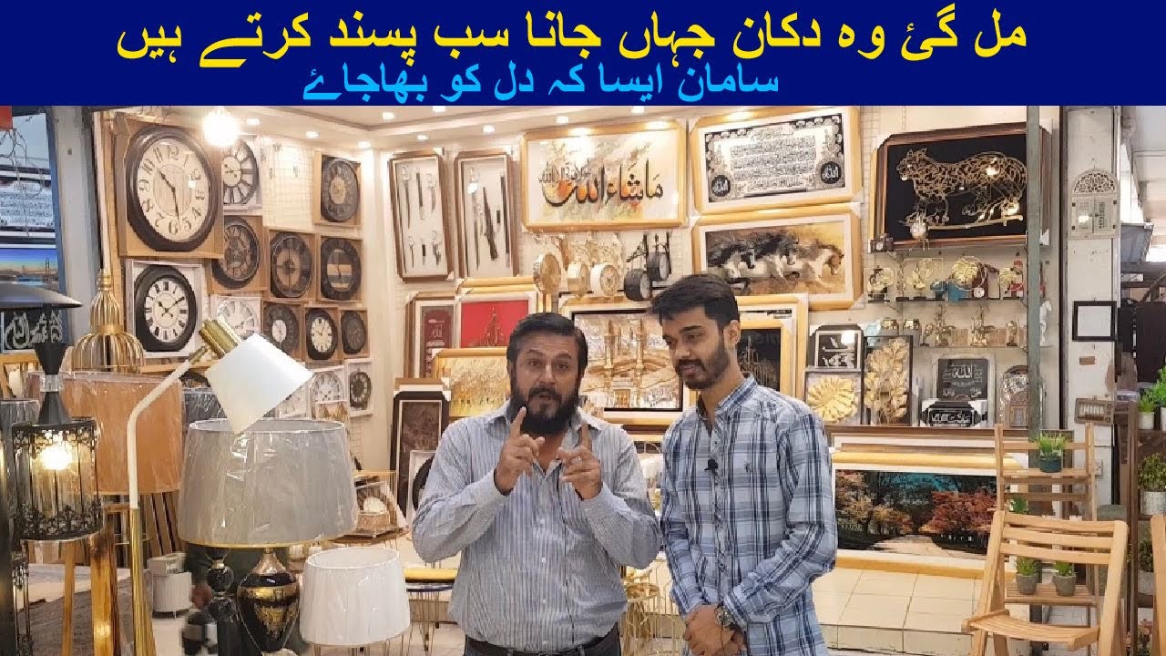 Imported Home Decoration Items Wholesale Market Antique Pieces For