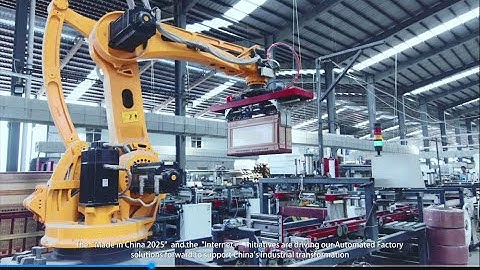 The Promotional Video of ESTUN in 2020