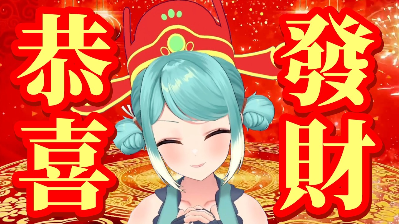 「RICH OUT」Covered by 真理果