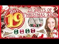 Day 19 of 25 Days of Christmas DIYS | Dollar Tree Christmas DIY | Tiered Tray Christmas Home Decor