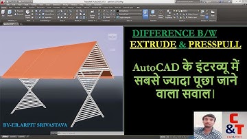 Extrude and presspull commands of Autocad ll difference b/w extrude & presspull ll Cad&tech