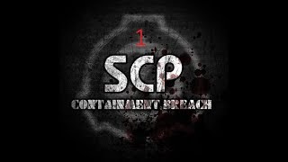 Первое впечатление (страшна) - SCP — Containment Breach