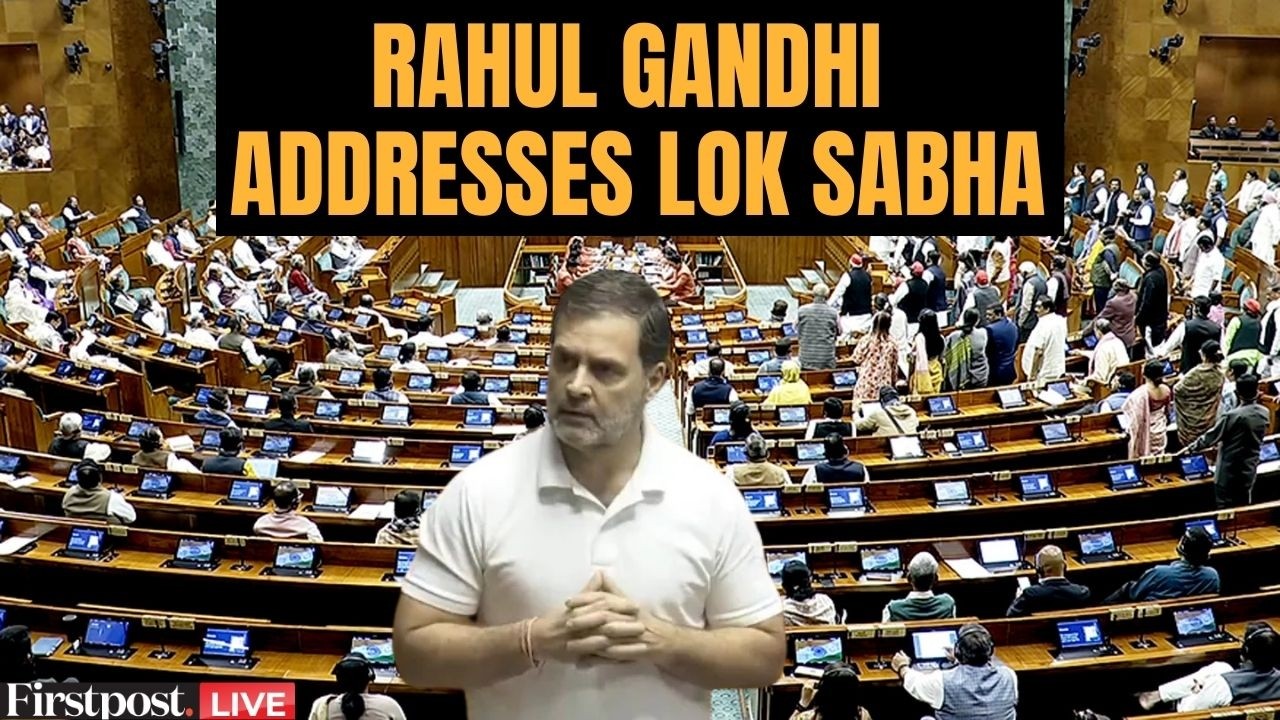 Parliament LIVE: Rahul Gandhi Speaks on Union Budget | Budget Session | India US Deal
