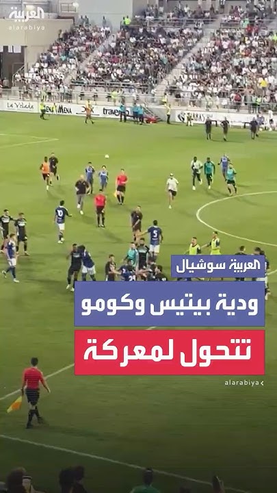          
 - نشر قبل 16 دقيقة