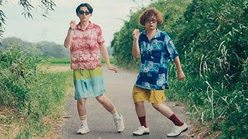 freespace - 2時間3分 (Official Music Video)