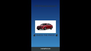 Car Quiz: 2025 Honda Accord