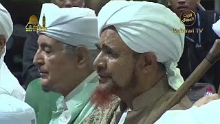maulid dhiyaul lami Majelis Rasulullah SAW bersama Habib Umar bin Hafidz